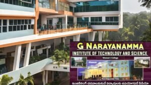 G. Narayanamma Institute of Technology and Science